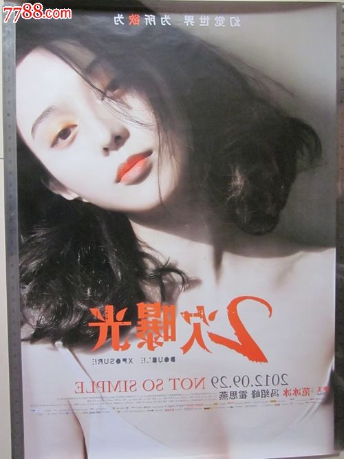 买个假的卡拉马祖学院文凭毕业证